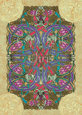 A complex and colourful Celtic design which includes four Celtic circle designs inside a central rectangle of mostly blues, reds, pinks and browns, surrounded by a dark beige background. Four beige Celtic patterns, one in each corner of the design, overlap the central rectangle.